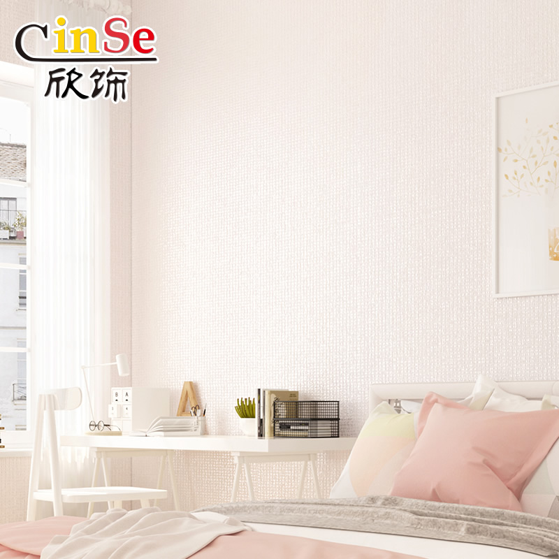 墙布客厅蓝色卧22新款壁纸卧室壁布无缝全屋电视背景墙纸高端