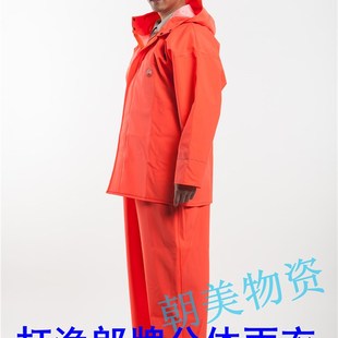 打渔郎雨衣雨裤装防水加厚分体男防暴雨劳保耐磨保暖背带防雨服