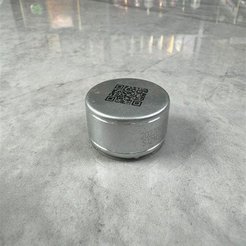 青汾酒瓶盖子空瓶盖复兴核销收藏备用盖青青复兴