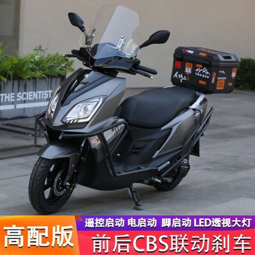 望龙牌UY125cc国四电喷摩托车燃油踏板省油男女式整车望江 可上牌