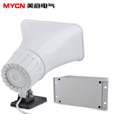 智能音乐喇叭工厂间下班学校课自动打铃器电铃