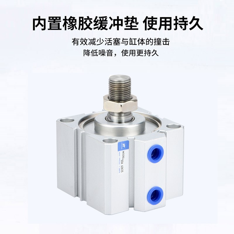 外牙小型薄型气缸SDA50/63/80/100x10x15x20x30x40x50x60-B外螺纹