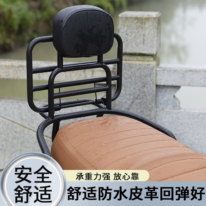 适用赛科龙rte改装件尾箱后备箱尾包风挡前货架后货架保险杠护杠