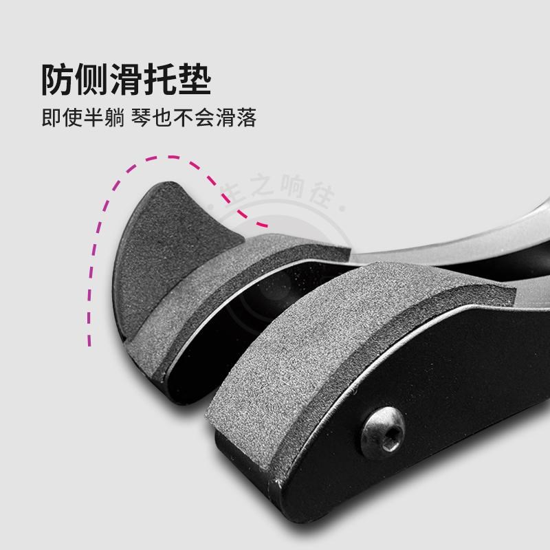 Grolyn格罗林电吉他琴托 吉他演奏腿托 支架贝斯琴托叉子琴托舒适