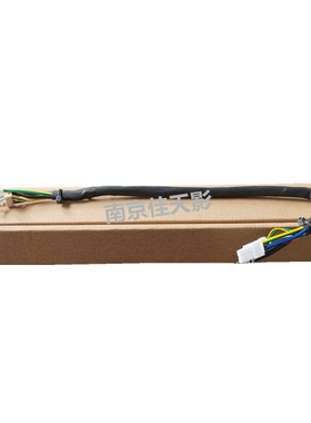 柯美C2/C22送稿器线 震旦DC2/25复印机DF0输稿器 连接线