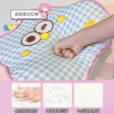 多巴胺椅子靠背宿舍家用久坐沙发抱枕靠垫办公室腰靠儿童护腰靠垫