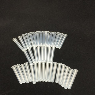 工厂店塑料液相管 进样瓶内插管 色谱瓶管内衬管包