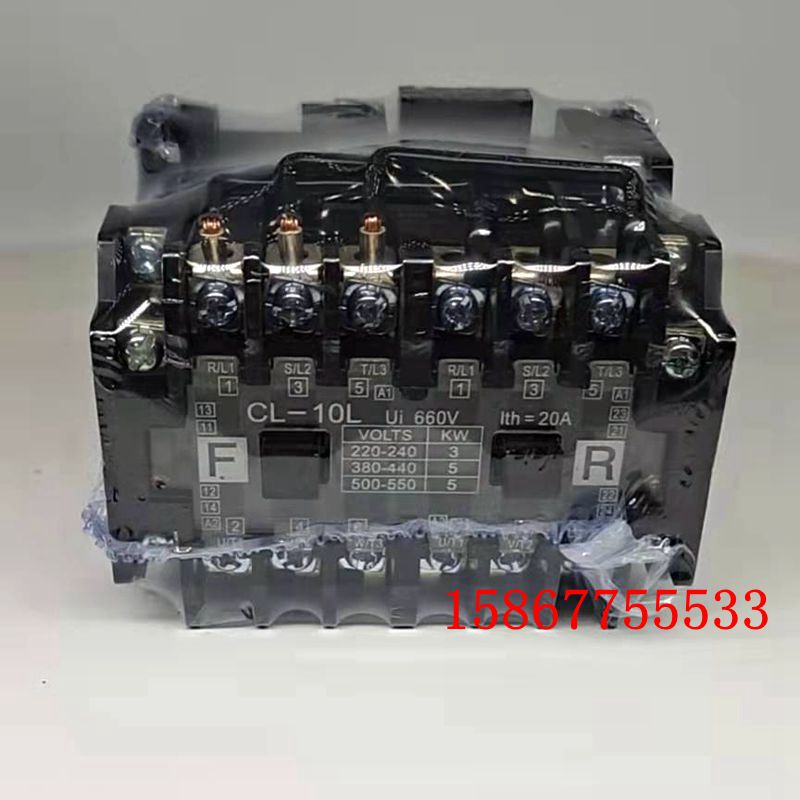 可逆交流接触器机械连锁器CL C10L CV110V2VV8V