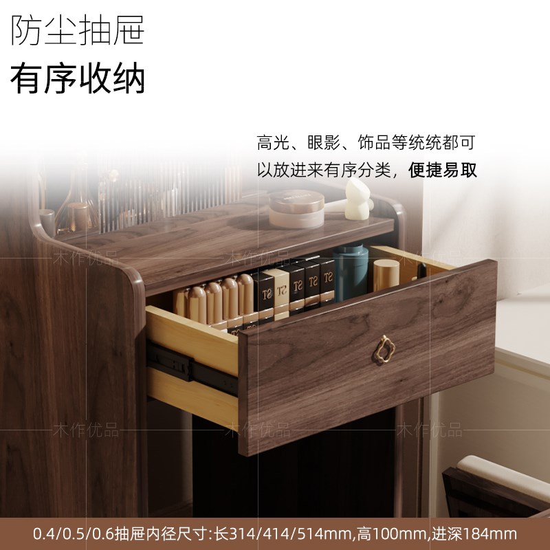中古风实木梳妆台小型卧室法式复古化妆桌储物凳卧室置物柜储物柜