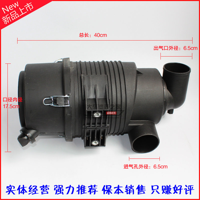 K1330空滤 TCM合力杭州 H2000#2-3T 叉车空气滤芯滤清器总成外壳