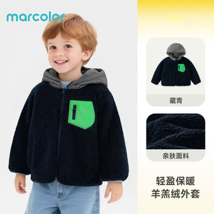 马卡乐儿童外套冬装新款羊羔绒男童保暖棉服宝宝加绒连帽棉衣冬装