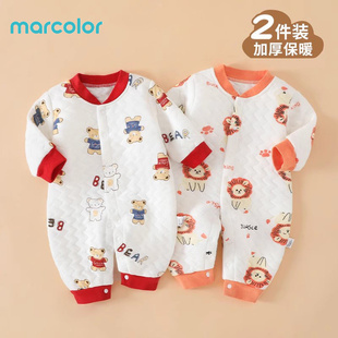 马卡乐婴儿连体衣两件装冬季保暖内衣打底新生儿衣服宝宝夹棉哈衣