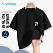马卡乐儿童短袖 黑色纯棉休闲运动上衣中大童半袖 t恤2026新款 春季