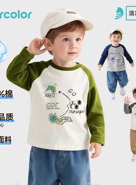 马卡乐儿童长袖t恤男童装春秋季款A类纯棉打底衫新款宝宝男孩上衣