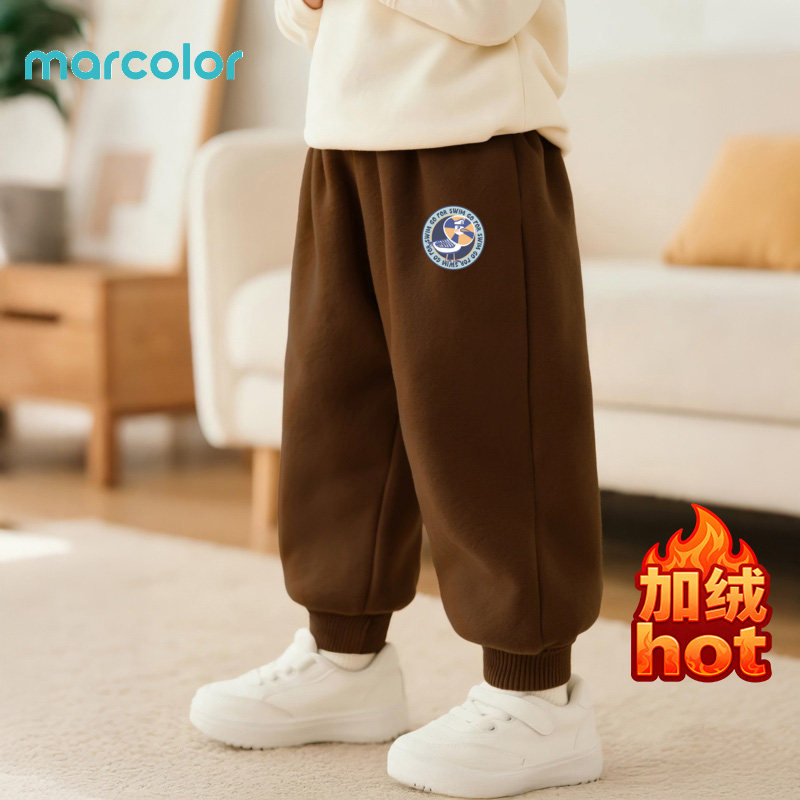 马卡乐男童加绒裤子秋冬款加厚加绒保暖男孩宝宝儿童棉裤冬季长裤