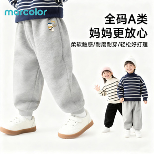 马卡乐男童加绒裤子宝宝冬季加厚a类运动裤保暖儿童休闲男宝卫裤