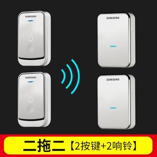 三星无线电门铃一拖二拖一家用门铃远距离电子智能遥控门铃呼叫器