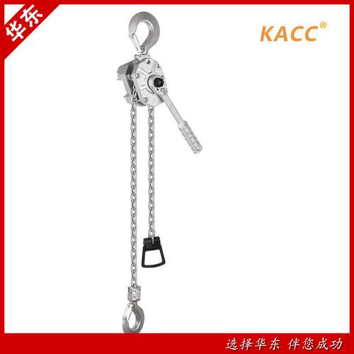1.5T铝合金链条式葫芦KACC牌环链手扳葫芦DL系列迷你手扳葫芦
