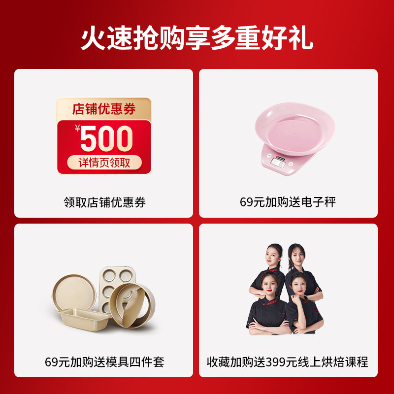 海氏静音厨师机家用和面机搅面小型揉面商用全自动鲜奶机