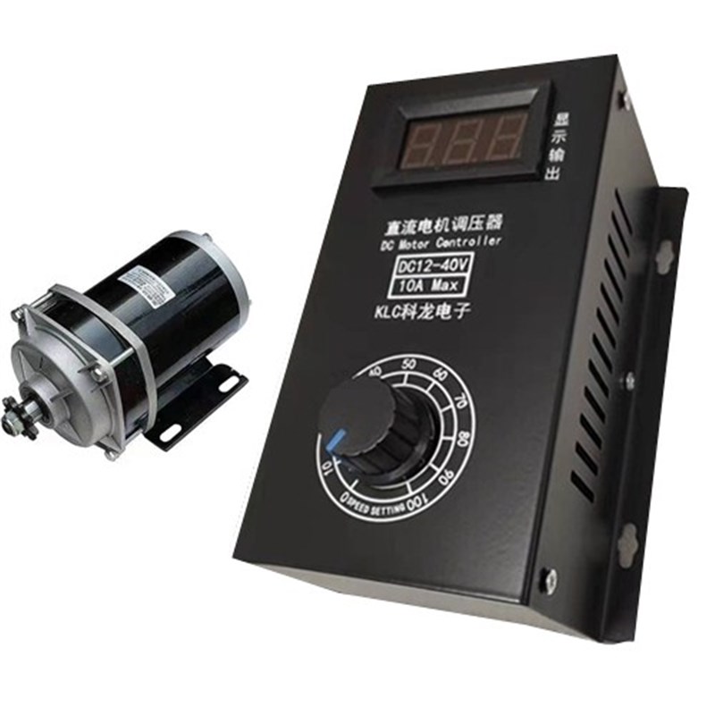 PWM直流电机调速器 泵 无级变速调速开关模块12V-40V10A效率高