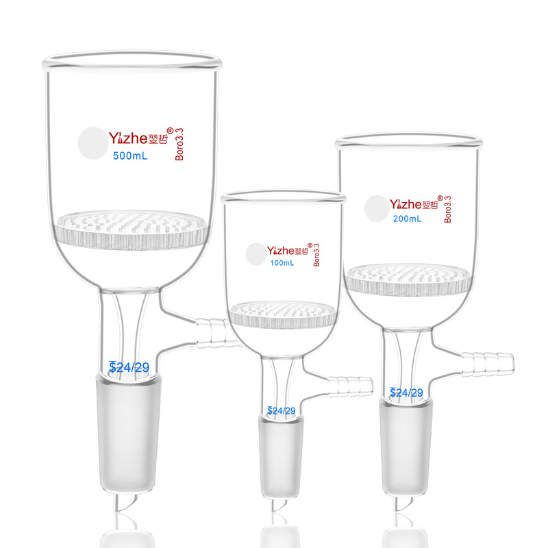 具标口玻璃板抽漏斗标准磨口玻板漏斗抽漏斗玻璃器皿