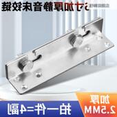 加厚重型床铰链插床挂扣件木床钩连床角码 家具固定五金床接件