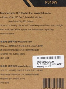 Hii 呈妍 相纸列印包W W通用相纸色带装张