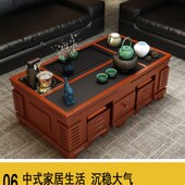 功夫茶茶几全自动上水带茶具茶桌子一体喝茶泡茶台茶艺茶道