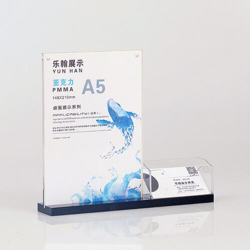台卡台牌桌牌带笔筒名片盒牙签筒展牌展架