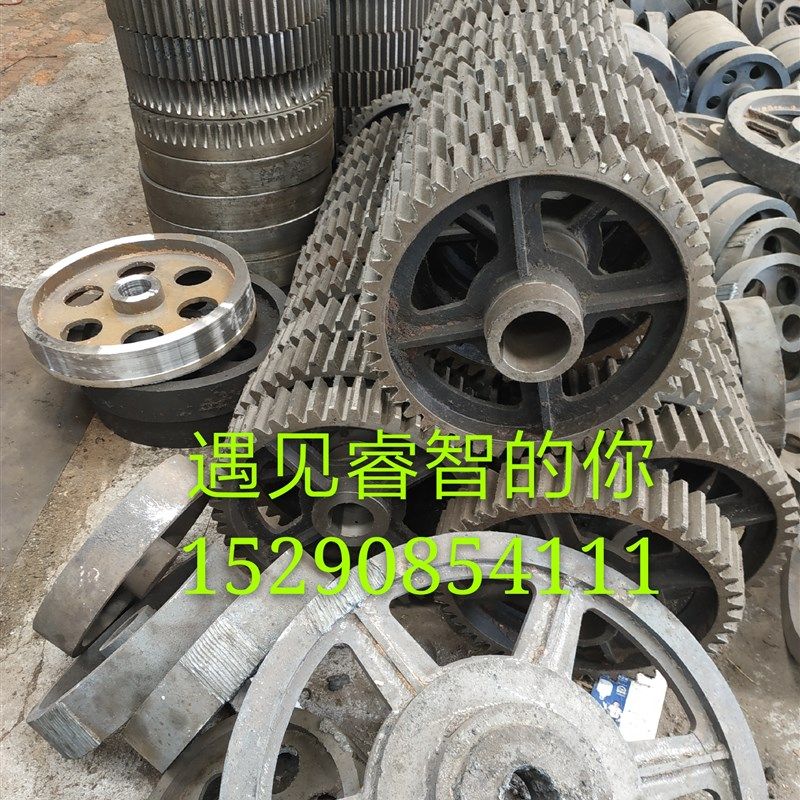 J强制搅拌机大齿轮大全 强制搅拌机减速机变速箱,五金/工具,工程/建筑机械,淘宝优惠券,粉丝福利购,淘宝优惠卷