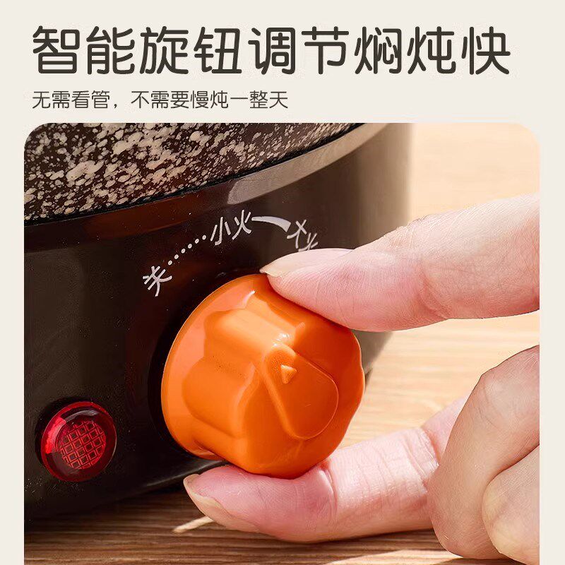 多功能麦饭石陶瓷电砂锅大容量一体式煲汤熬粥紫砂锅家用陶瓷电锅