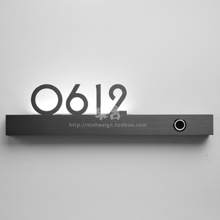 仿古铜门牌定制发光金属创意店铺招牌酒店民宿会所门铃挂牌