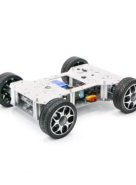 WHEELE 阿克曼O小车机器人N串口控制铝合金车架智能车底盘