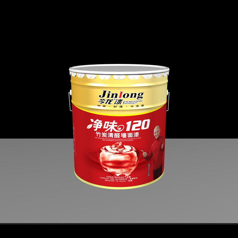 内墙黑色乳胶漆黑色纯黑色棚顶室内自刷灰色漆涂料