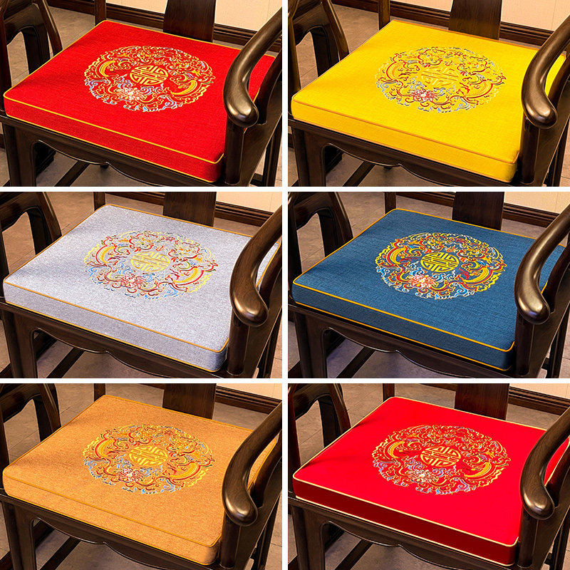 乳胶坐垫新红木沙发椅子垫实木家具太师椅茶椅圈椅餐椅垫,居家布艺,椅垫,淘宝优惠券,粉丝福利购,淘宝优惠卷