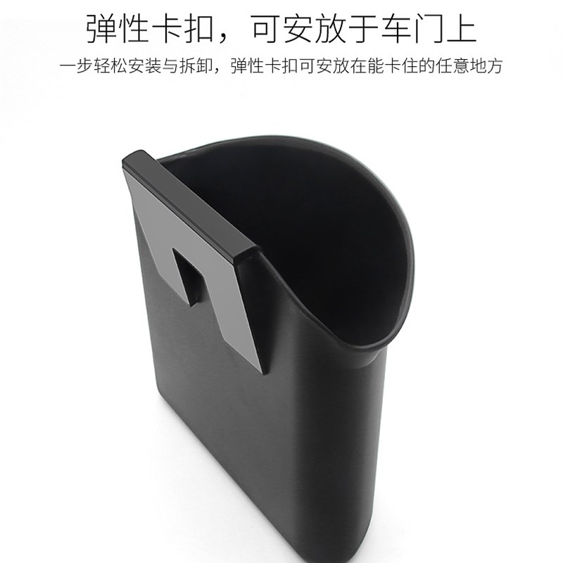 车用垃圾桶环保 车内后排垃圾箱多功能汽车用品大号悬挂式置物盒