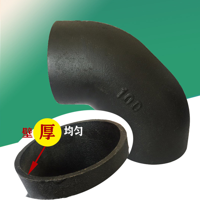 铸铁管W型双45弯头柔性机制排水下水管管件配件DN75 100 150
