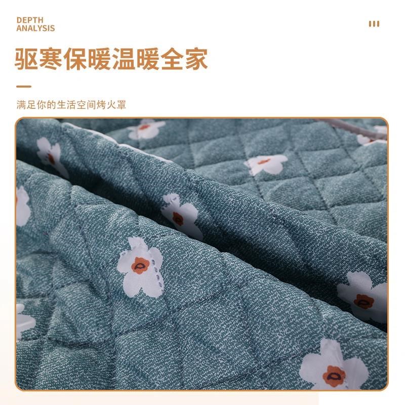新款冬季电炉罩烤火桌子被烤火桌布罩加厚正方形电暖炉取暖