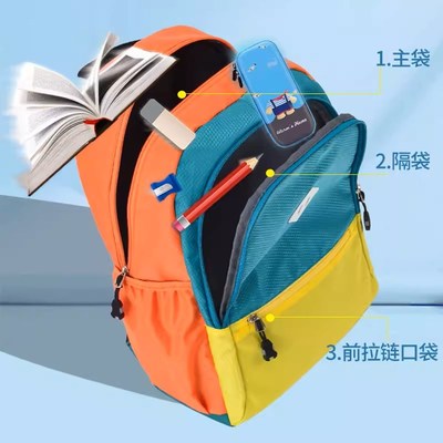 超轻一年级小学生书包男童女童旅行春游背包儿童减负补课肩背包