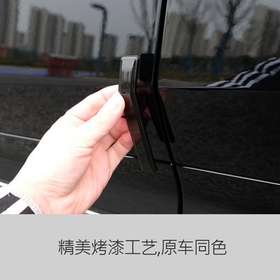 适用极氪7X车门防撞条防刮擦汽车用品配件专用改装烤漆保护条