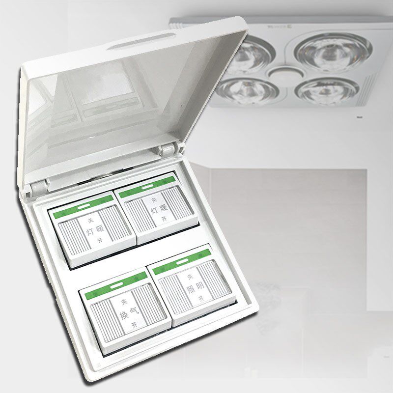 新家族浴霸四联开关四位控四开防水8型通用配件适用四季沐歌