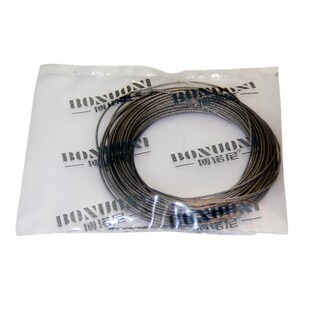 升降晾衣架钢丝绳线阳台手摇晾衣杆晾衣绳钢丝通用