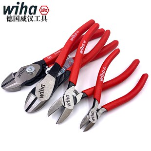 威汉钢丝钳斜口钳尖嘴钳水口钳老虎钳强力剪线钳子