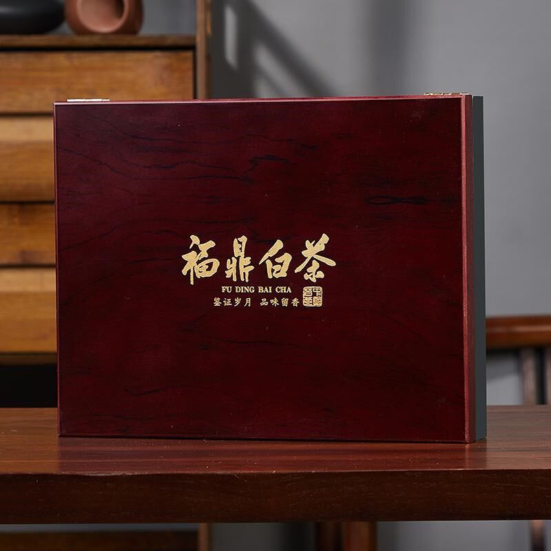 新款福鼎白茶包装盒空盒普洱茶老白茶饼包装茶饼礼盒木盒
