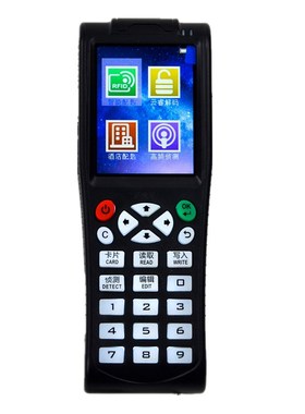 福睿X10 icopyx10 icid卡NFC读写器解码门禁电梯卡全加密延期