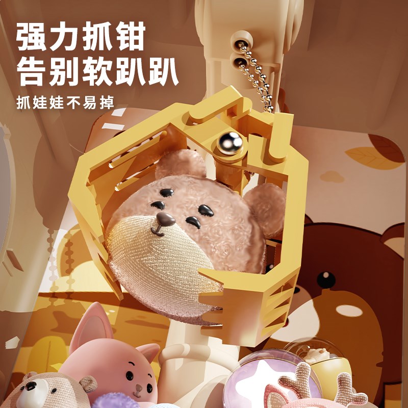 儿童桌游训练专注力思维逻辑男孩益智3到6岁桌面游戏双人对战