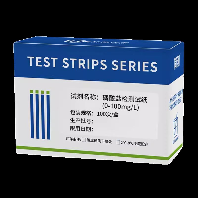 环凯磷酸盐测定试纸 海水农业灌溉水市政污水工业废水水样快检包