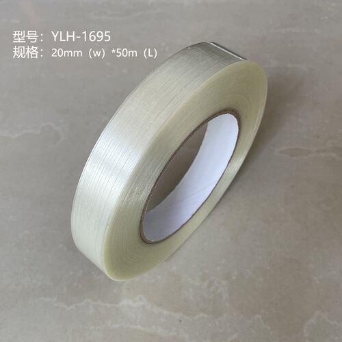 高粘耐油抗拉绝缘耐高温纤维胶带变压器线圈电机零部件的捆扎固定