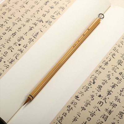 陶陶小楷毛笔书法专用初学者入门装瘦金体簪狼毫兼毫勾线毛笔