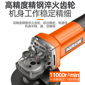 角抛光大功率磨光木工小型打切割手